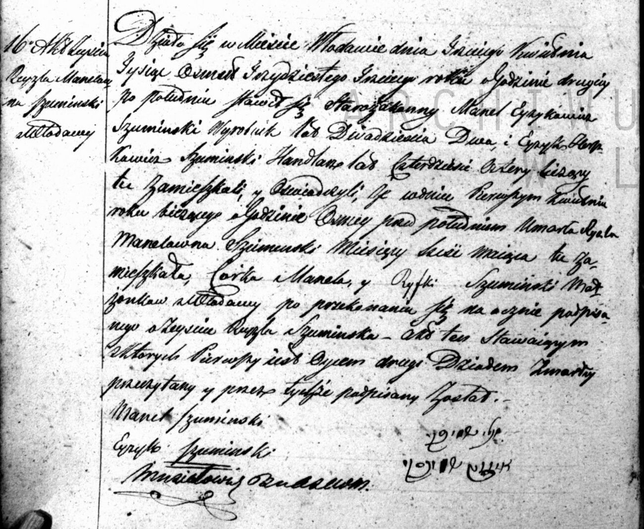 1833 death act