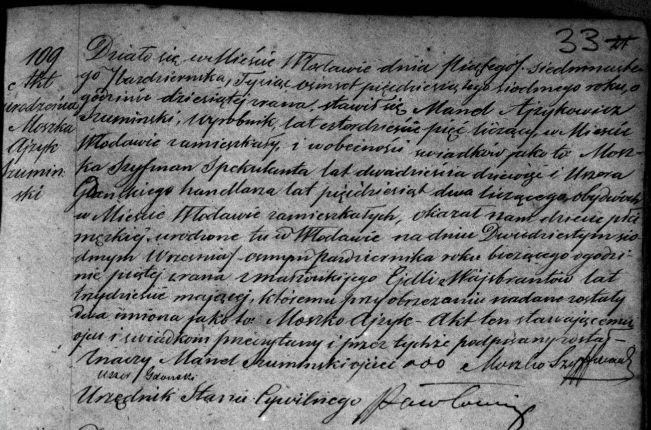 1857 birth act