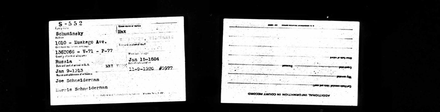 naturalization card