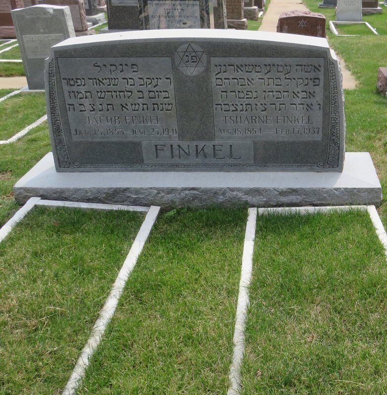 Jacob Finkel headstone